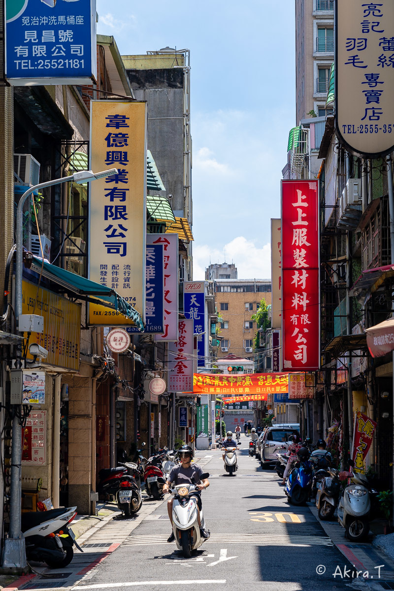 台湾 -9- 〜迪化街 1〜_f0152550_16484167.jpg