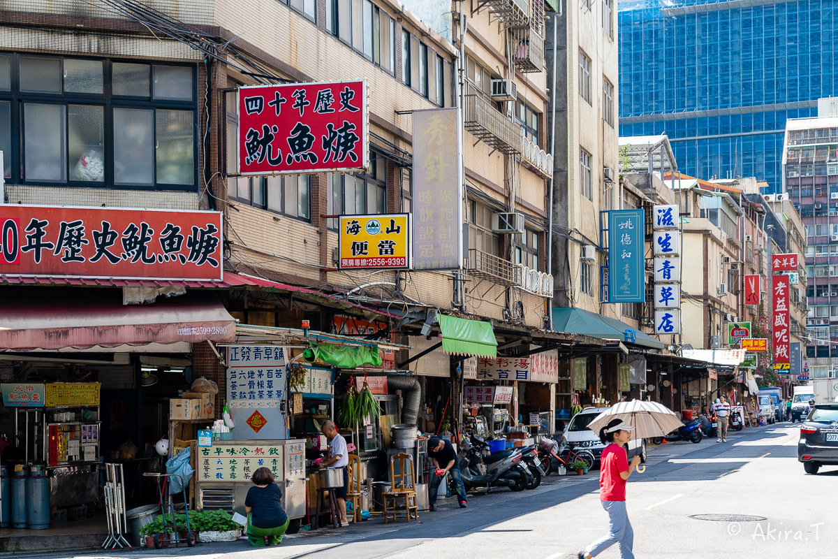台湾 -9- 〜迪化街 1〜_f0152550_16485046.jpg