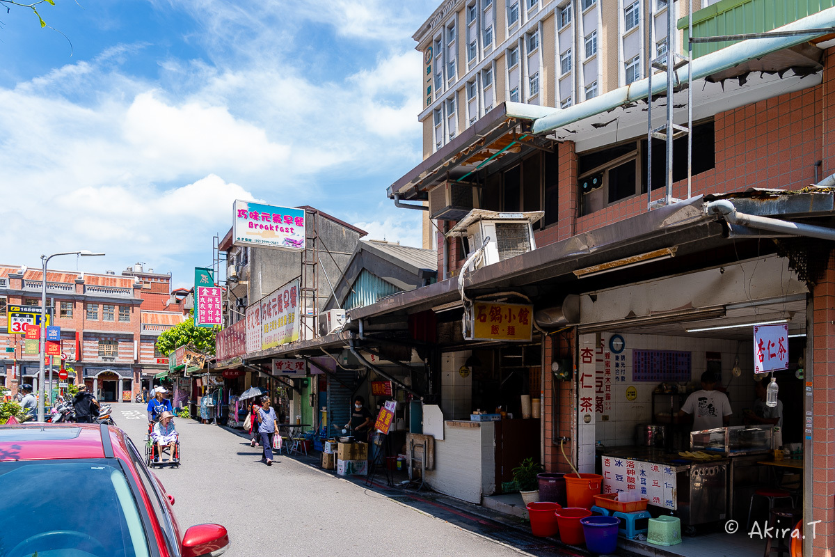 台湾 -9- 〜迪化街 1〜_f0152550_16485747.jpg