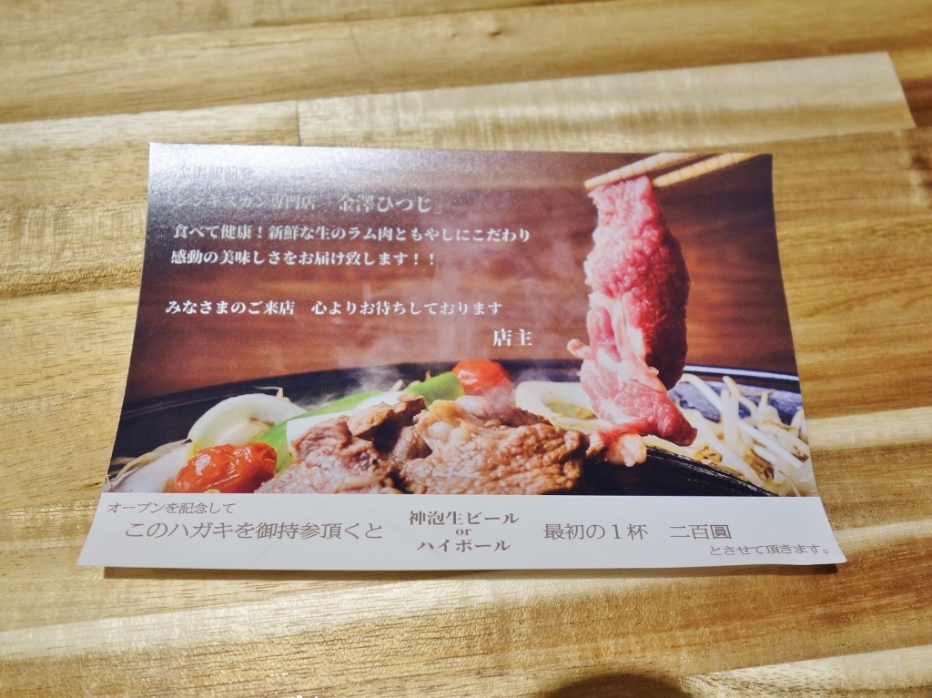 f0378154_14345383.jpg