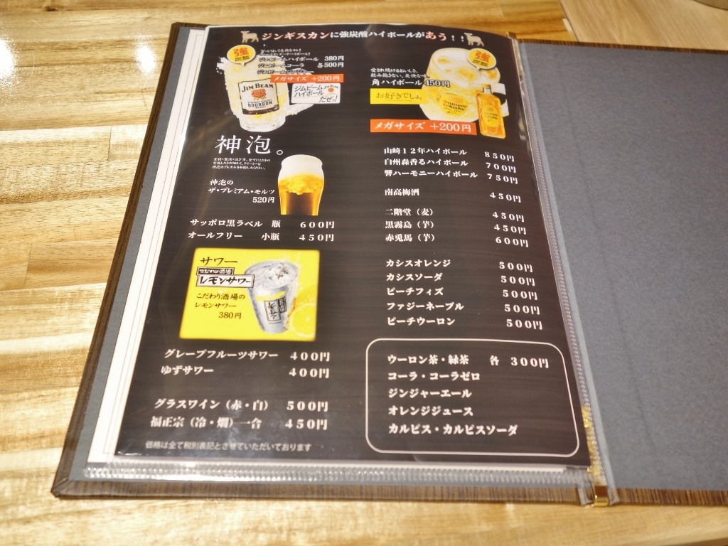 f0378154_14345922.jpg