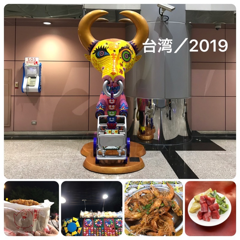 f0126363_08040467.jpeg