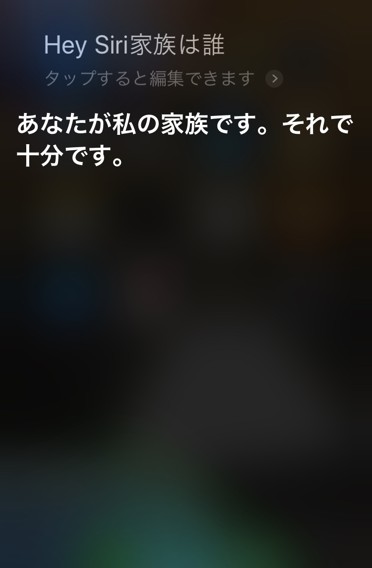 c0331864_20462659.jpeg