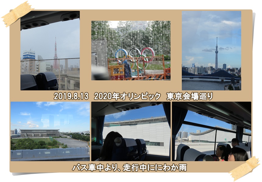 a0052666_2218315.jpg