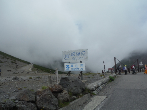 乗鞍サイクリング・・・その2_b0332867_21143552.jpg