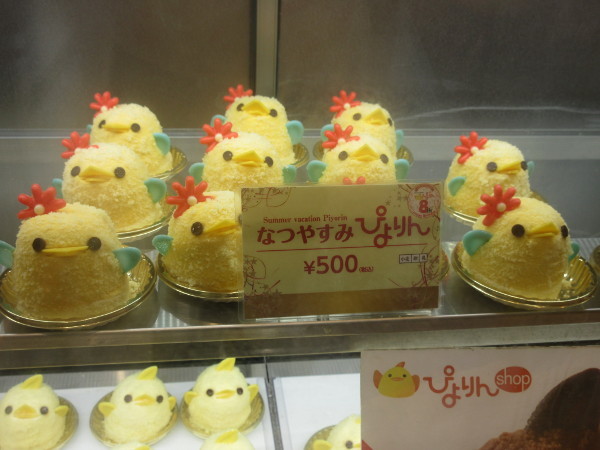 なごめしカフェトラッツィオーネ ナゴヤ_c0152767_15342970.jpg