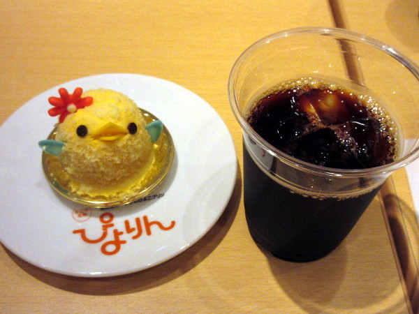 なごめしカフェトラッツィオーネ ナゴヤ_c0152767_15345164.jpg