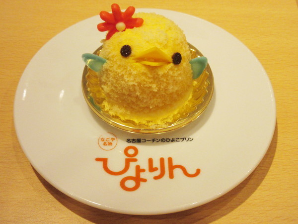 なごめしカフェトラッツィオーネ ナゴヤ_c0152767_15350347.jpg
