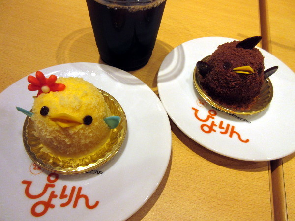 なごめしカフェトラッツィオーネ ナゴヤ_c0152767_15360262.jpg