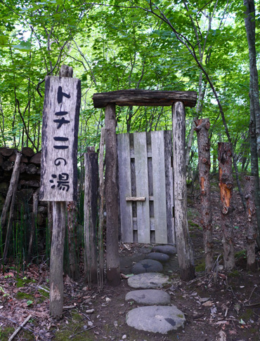 b0086273_17184440.jpg