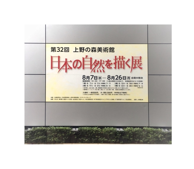 b0134673_20503766.jpeg