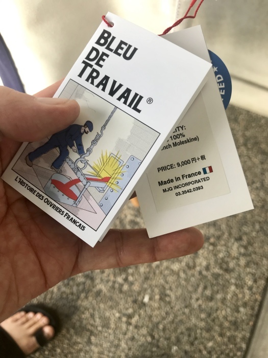 フランス製BAG アメリカ製BAG 日本製BAG ★★★_d0152280_18544224.jpeg