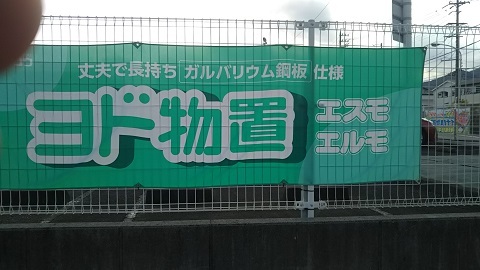 f0228680_09275373.jpg