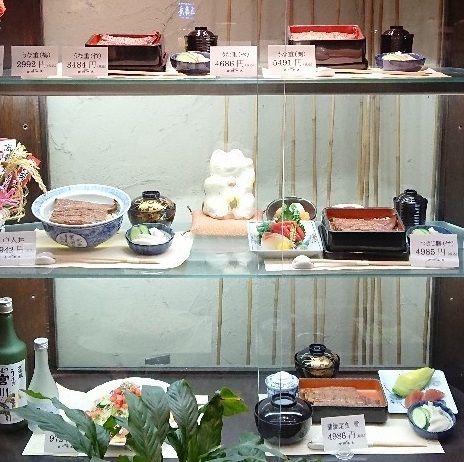 伊勢丹 宮川でおうな_a0264383_10370198.jpg