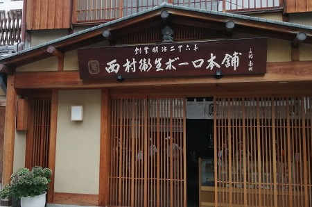 c0229483_950578.jpg