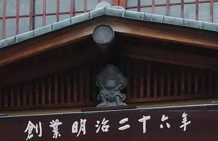 c0229483_9505940.jpg