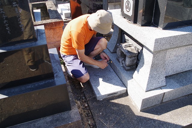 f0169884_15333997.jpg