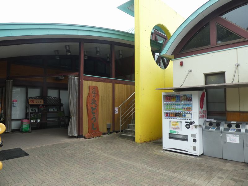 e0157386_8214143.jpg