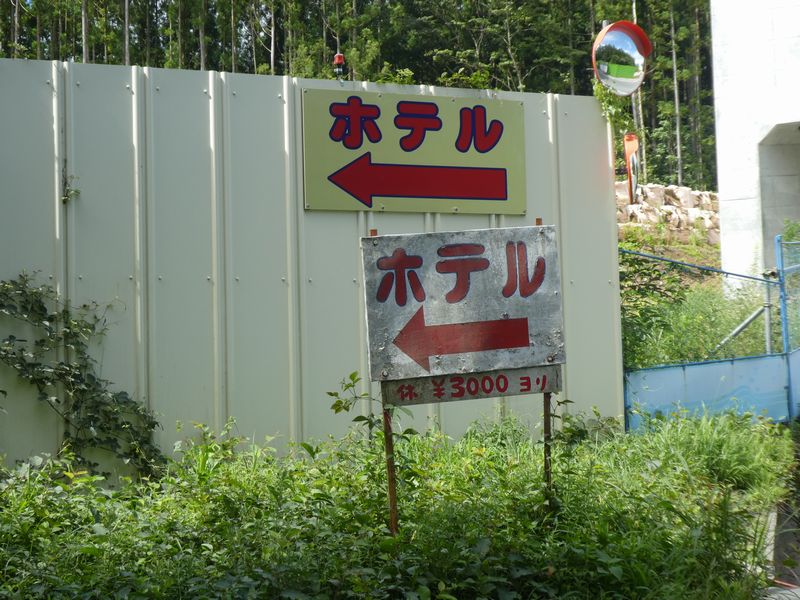 e0157386_8301252.jpg