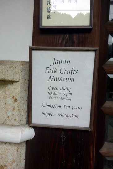 f0126896_22134631.jpg