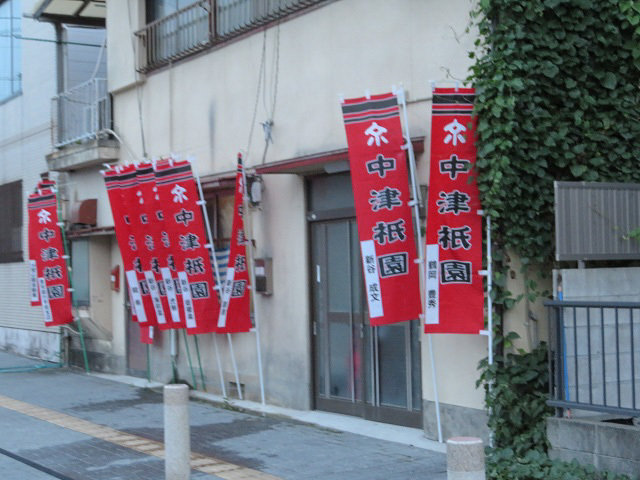 f0346196_14023033.jpg