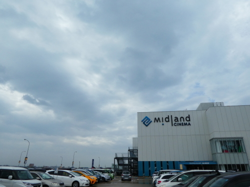c0108198_15572327.jpg