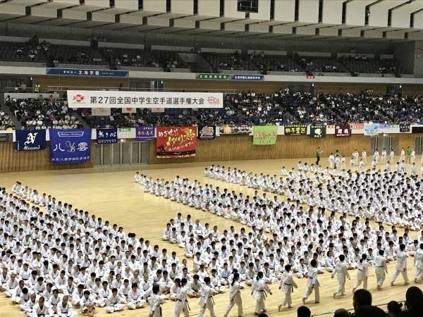 第27回全国中学生空手道選手権大会 開会式_e0238098_18253878.jpeg