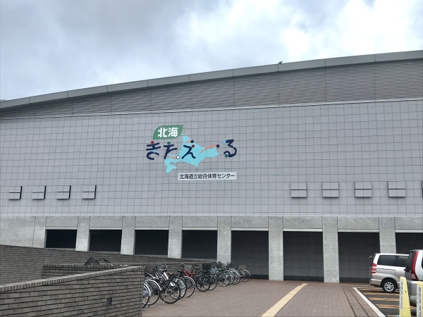 第27回全国中学生空手道選手権大会 開会式_e0238098_18280079.jpeg