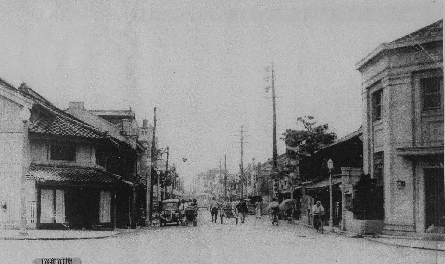不動貯金銀行高岡支店(建築家・関根要太郎作品研究)_f0142606_07540504.jpg