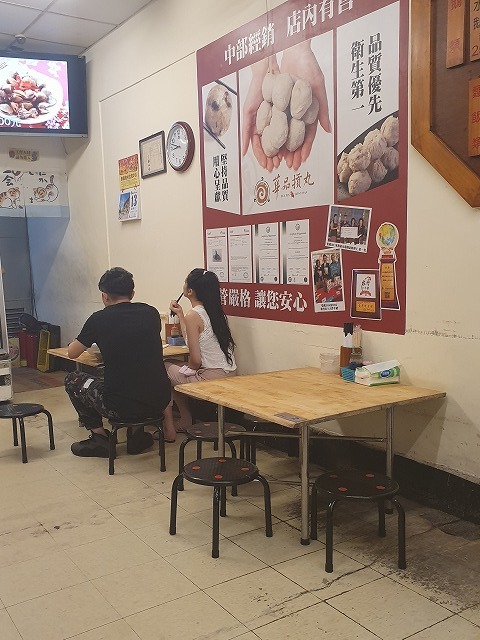 （台中：ガチョウ料理）当ブログ最多登場の台中のお気に入りのお店「翁記剝骨鵝肉」さんの注文方法_b0182708_02010766.jpg