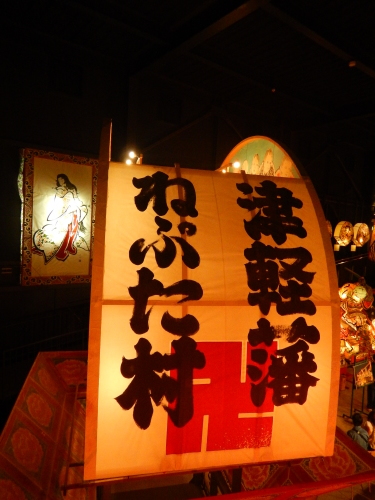 e0243008_16172254.jpg