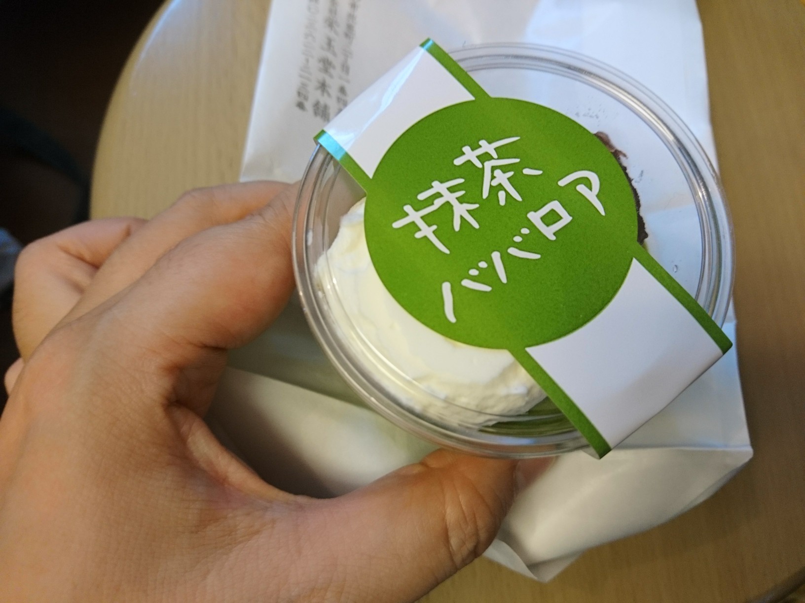 いただきもの_d0256914_00173672.jpg