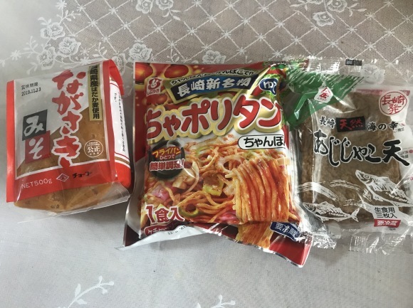 ご当地食材_e0373815_19145916.jpeg