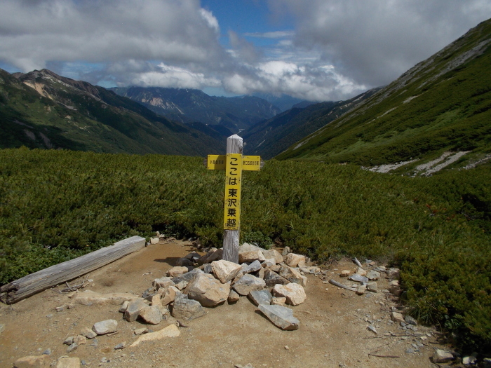 b0037220_15022681.jpg