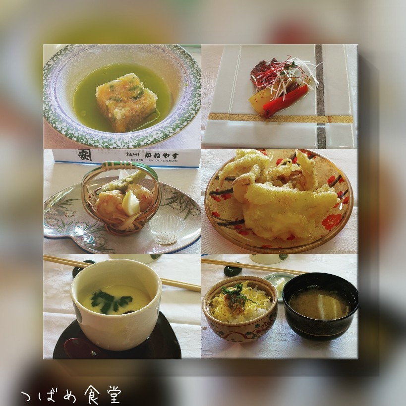 割烹旅館かねやす De 会席ランチ つばめ食堂 2nd
