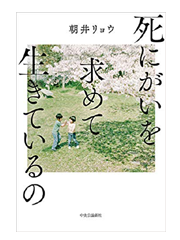 a0220528_23030887.png