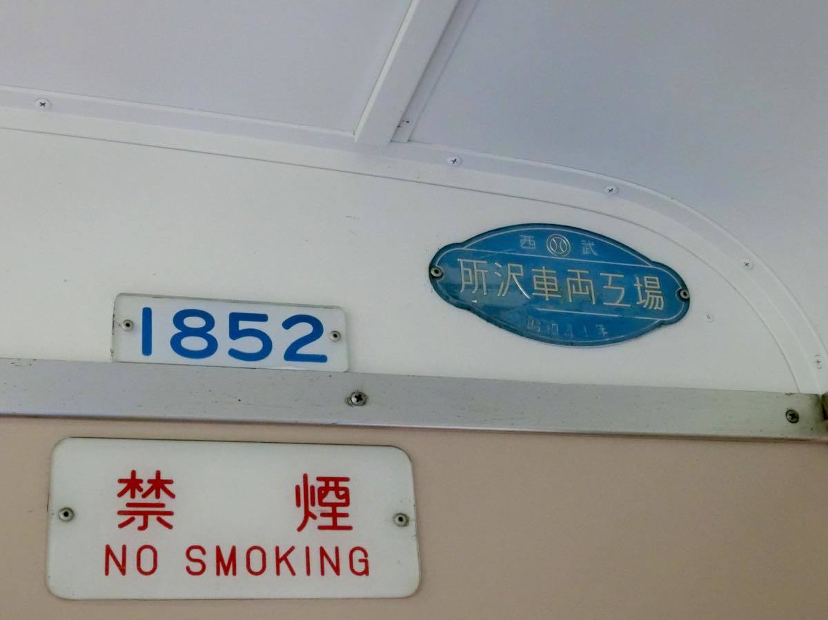 d0242629_12100759.jpg