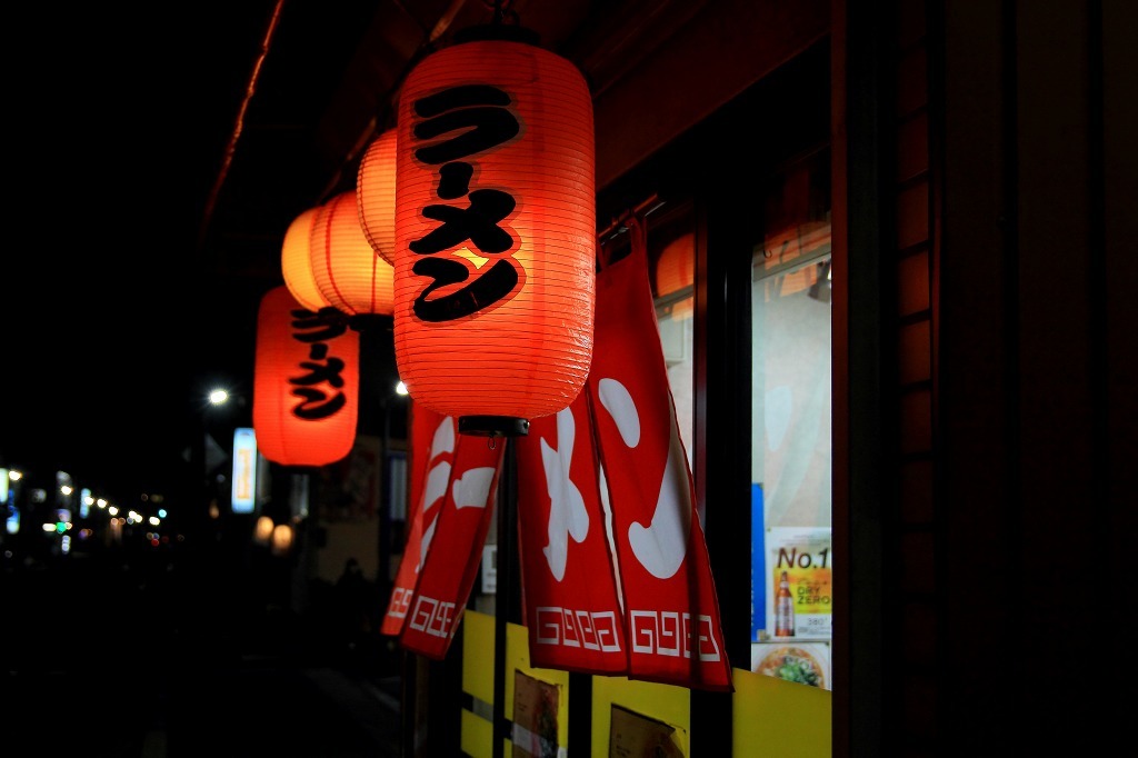 京都のラーメン屋_f0264029_16091071.jpg