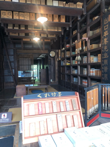 東京 黄金井 東京たてもの園内の街並み_b0048834_09462680.jpg