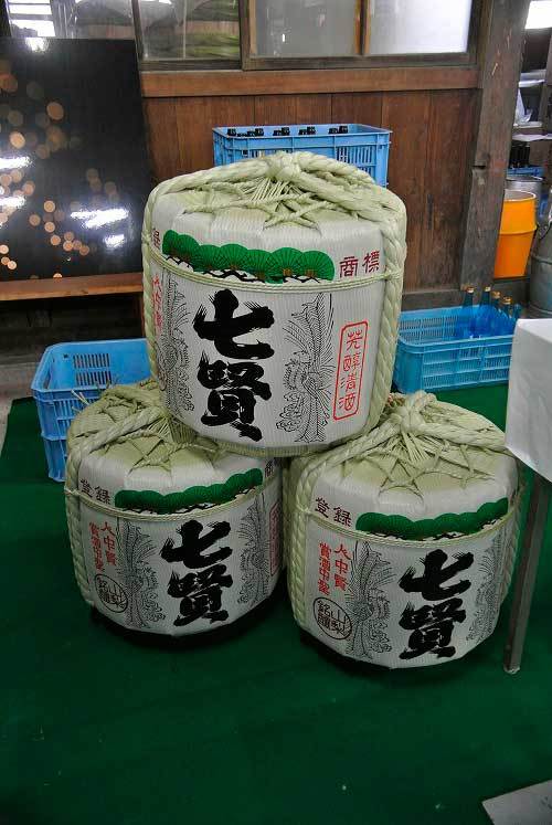 【(山梨酒蔵)2019年度「七賢 酒蔵開放」へ参戦!!】_a0005436_13584912.jpg