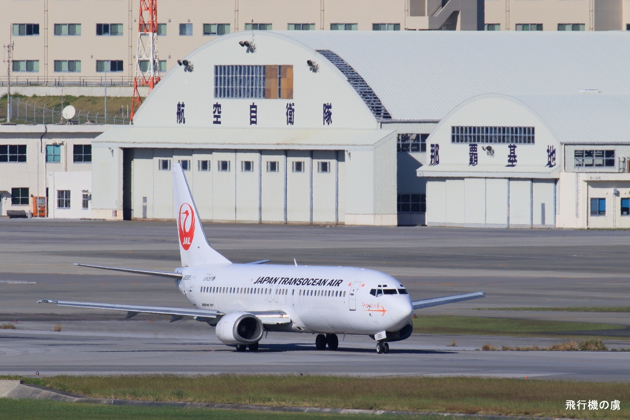 b0313338_00101848.jpg