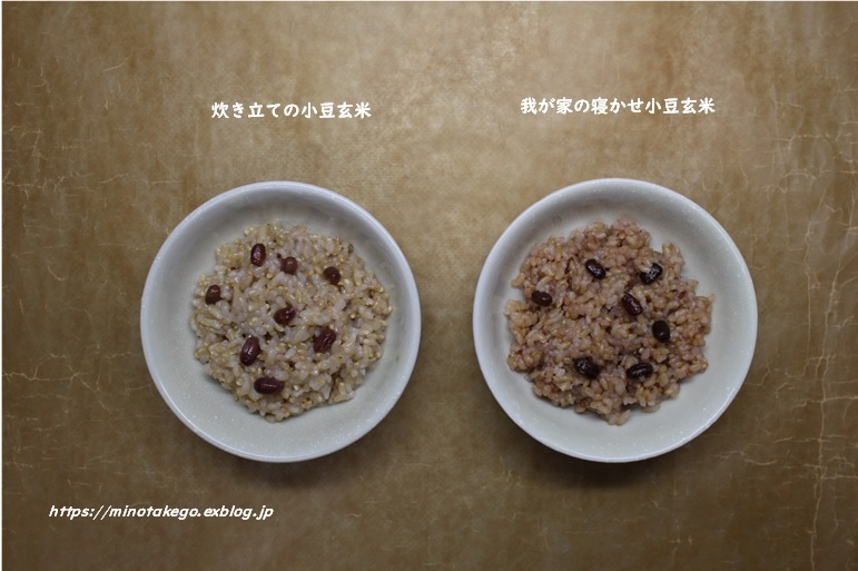 家庭に合った寝かせ玄米を ~玄米もいろいろ~_e0343145_20133706.jpg