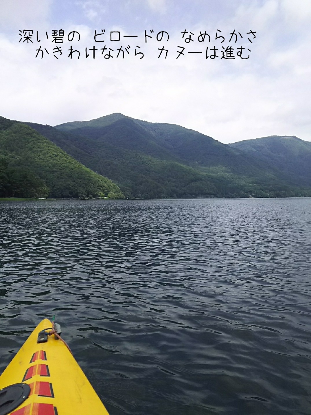 c0134850_12594370.jpg