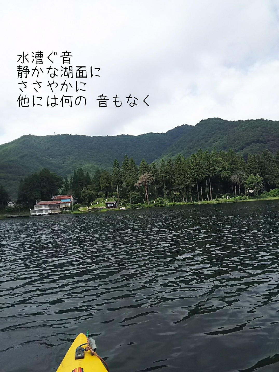 c0134850_13000264.jpg