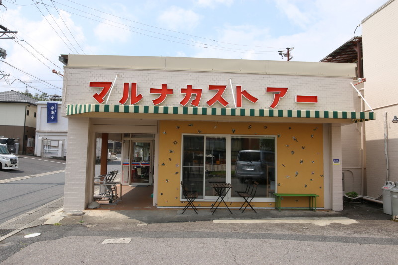 c0074553_18444592.jpg