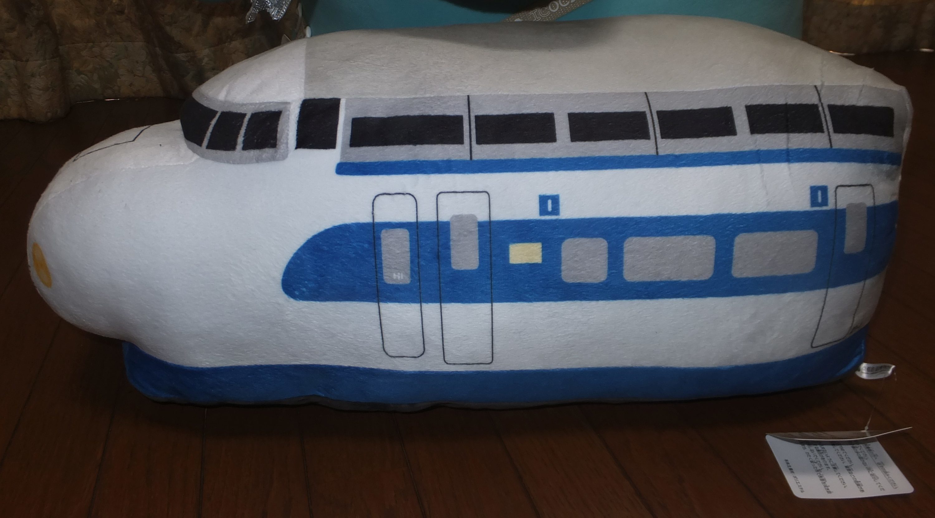 0系新幹線ぬいぐるみクッション : ICOCA飼いました