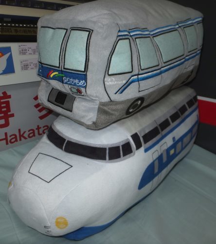 日車夢工房製 0系 新幹線モケットクッション 日車夢工房製 0系 新幹線モケットクッション