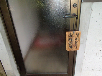 b0135255_14291512.png