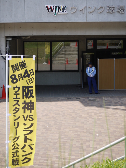 e0313457_21555431.jpg