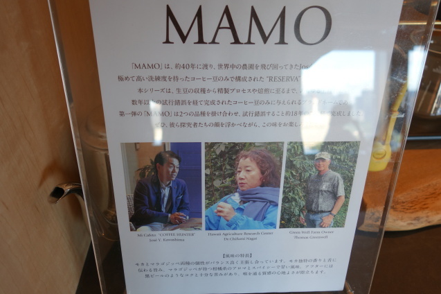ザ・キャピトルホテル東急 (2)_b0405262_19544605.jpg